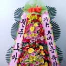 옥과화원 이미지