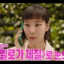 매일 영어 스터디(상) 이미지