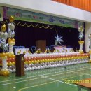 북내초등학교 이미지