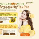 더볼륨피부샵(#) 이미지