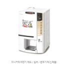 신천중앙약국 이미지