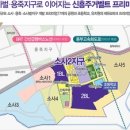 평택세무서 주변 이미지
