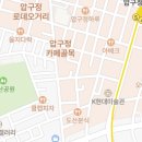 호림아트센터 여행정보 이미지