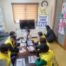 성주우리쉼터 대경일보