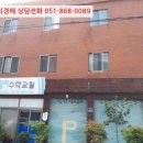 신선동-9 이미지