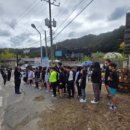 가온 태권스쿨 이미지