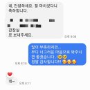 국립안동대학교 일반대학원 | (2025. 02.21) - 석사 졸업~~
