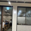 기와집순두부 서초점 이미지
