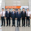 (주)제주항공