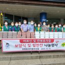 원평동행정복지센터 이미지