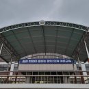 대전어은중학교 이미지