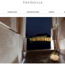 주식회사 호텔동방 이미지