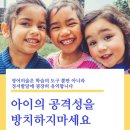 이머젼영어