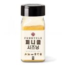 미각 이미지