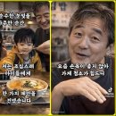 희망김밥