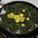 곤드레돌솥밥 이미지