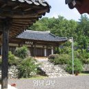 지산 이미지