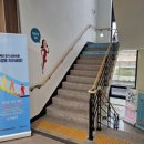 우정동행정복지센터 이미지