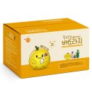 돈의보감 | 우리 아이 환절기 감기 걱정 끝! 목의보감 아기 배도라지즙 6개월 실사용 후기