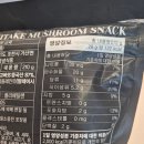 명성식품