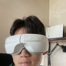 태동이앤씨 | 아이고 삭신아