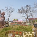 우산근린공원(중) 이미지