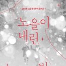 대양지역아동센터 이미지