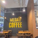 단비오는날커피