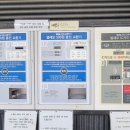 이동점기아오토큐 이미지