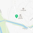 (유)남원교통 이미지