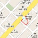 일산메디안요양병원 이미지