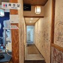 소문난돈까스 | 김포 대곶맛집 강화도 필수코스 소문난 멸치국시와 돈까스 방문 후기