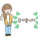 평화카센터 이미지