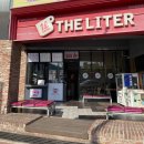 더리터목포평화