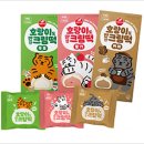 호랑이도반한떡