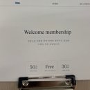 동인 | [교대역미용실]자연스럽고 손상없는 염색 에이치플레이스 서초교대점 동인원장 후기
