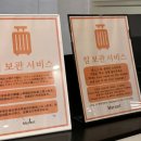 마란트2호텔 이미지