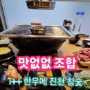 통정12로 이미지