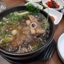 2층바른약국 이미지