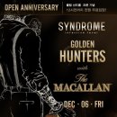 (주)파티넷코 | 2013.12.06 신드롬 클럽 후기_ @ Golden Hunters with The Macallan
