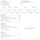 원천성일1차 이미지