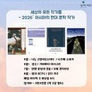 세모작
