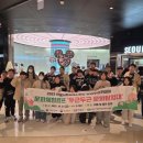 안동시청소년수련관 이미지