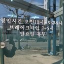 국민카츠 이미지