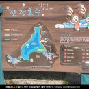 가을 끝물 억새축제 끝나고 가본 포천 명성산 산행 후기 22.11.19