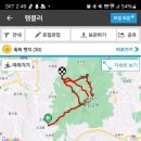 태극행정사 이미지