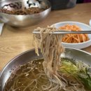 옥천느티나무막국수 이미지