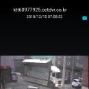 반송농산