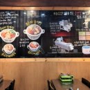 홍반장신의주찹쌀순대 이미지
