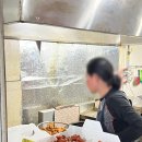 훼미리통닭 이미지